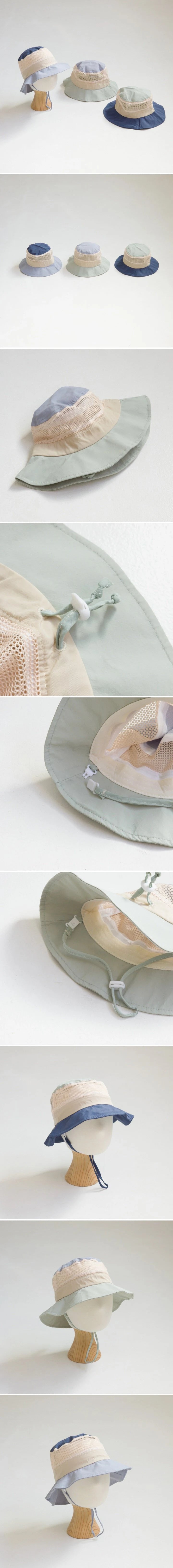 HAT| gelato shade